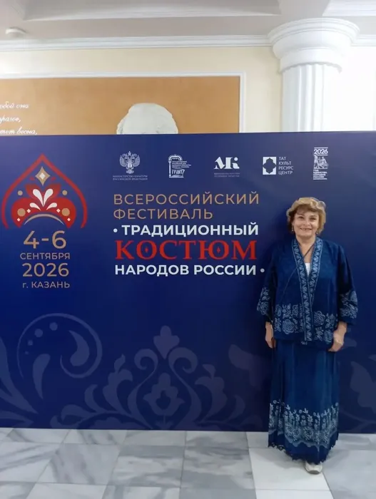 Тимофеева Фестиваль