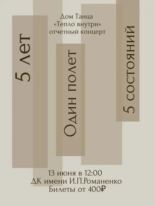 c9e2a521-81e0-4219-9ed4-d795ee6106b6