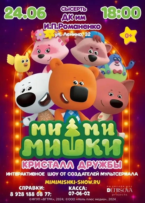 _xdWE5Li_h_zNQ10R-Uwf5Y4-anPq9IHo4per3cl7DtS81zHoxAtvCBzen0s5ToOStS3yv3k8j2sdDJNUWTKuNJA